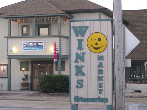 An image of Ocean Boulevard in Kitty Hawk from the perspective of Wink's Grocery